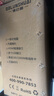 博仑帅高配一体机电脑16核19-27英寸酷睿i7独显8G办公家用电竞游戏组装台式DIY一体式整机 M12 24英寸i7四核16/512【升1机3用】 实拍图