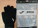 JOMA保暖手套男女儿童秋冬针织跑步骑行飞盘触屏 黑白 儿童17cm 实拍图