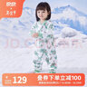 良良（liangliang）[25年新品]婴儿睡袋火山棉恒温儿童秋冬防踢被子宝宝分腿四季睡袋 薄夹棉【适合20-25℃】蜻蜓妙语 2XL（建议身高100-115cm） 实拍图