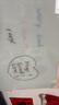 乐图(LOTOO)挂式白板60*90cm悬挂式磁性钢化玻璃白板办公会议写字板黑板 实拍图