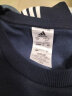 阿迪达斯 （adidas）男装 冬季运动服跑步健身训练卫衣圆领休闲宽松衣服套头衫 GK9111/藏蓝条纹款 M 晒单实拍图