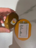 佳沛（zespri）新西兰阳光金奇异果10粒礼盒巨大果单果约146-175g水果猕猴桃 实拍图