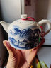 末都景德镇高档功夫茶壶陶瓷家用 中式手绘青花瓷山水普洱泡茶壶单壶 山水文旦壶【250ML】 实拍图