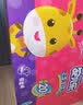 安儿乐纸尿裤MLXLXXLXXXL干爽新生婴儿童轻薄透气柔软宝宝安尔乐尿不湿 新升级纸尿裤XL码整箱108片 实拍图