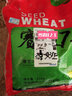 骁拓汽车轮胎防滑链SUV铁链轿车越野车面包车金属锰钢合金全包围雪地 【加强225】务必依表格型号下单 实拍图