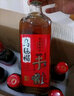 乌毡帽黄酒 手酿工坊 清爽型半干型花雕酒480ml 黄酒整箱 480mL 6瓶 整箱装 实拍图