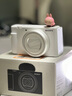 索尼（SONY）ZV-1II ZV-1二代数码相机Vlog相机4K视频超广角ZV-1M2/ZV1M2 ZV-1M2 白色单机+原装128G卡 官方标配 实拍图