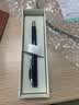 派克（PARKER）派克钢笔高端文创礼盒学生套装商务送礼定制刻字生日礼物礼品文具签字墨水笔国潮商务签字免费刻字 【黑色胶杆钢笔】 实拍图