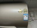 史密斯（A.O.SMITH）佳尼特60升电热水器 专利免清洗 金圭内胆包8年 双棒双3kW速热CTE-60KB-C遥控 晒单实拍图