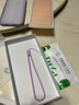 谜麟 适用苹果12手机壳液态硅胶摄像头全包iPhone12ProMax手机壳防摔苹果12Pro保护壳防滑软壳 苹果12pro【草紫色+全屏钢化膜+挂绳】 实拍图