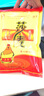 国莎 莎麦鸡精调味料 四川家用浓缩高鲜味调味品 莎麦454g 实拍图