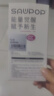 苏维【3C认证丨当日达丨次日达】ONEPLUS一加手机大容量电池 游戏直播专用电板 一加9丨4840mAh丨BLP829 【赠拆装工具+视频教程+运费险】 实拍图