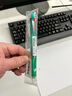 斑马牌（ZEBRA）五合一多色笔（0.7mm四色圆珠笔+0.5mm自动铅笔）黑蓝红绿学生商务办公签字笔B4SA1 绿色杆 实拍图