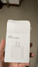 尊匠苹果充电器正品充电线氮化镓30W快充线PD套装适配原装iPhone14ProMax 16 15手机13充电头20W数据线 【适用苹果全系列】20w快充头丨单独头 实拍图