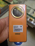 荣耀X60Pro 十面抗摔 6600mAh大电池 长续航 新品5G手机 荣耀X50升级版 【国家政府补贴】 燃橙色【素皮】 12GB+256GB【365天碎屏险+3年质保】 官方标配 实拍图
