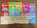 【新华书店 正版现货】快乐读书吧五年级 上册 一千零一夜+非洲民间故事老人的智慧+中国民间故事 田螺姑娘+欧洲民间故事:聪明的牧羊人+列那狐的故事 下册西游记 红楼梦 三国演义 水浒传(全4册) 五年 实拍图