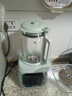 苏泊尔（SUPOR）破壁机有罩 低音破壁料理机家用多功能智能预约加热豆浆机料理机辅食机榨汁机 升级隔音罩1.5L 实拍图