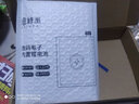 FUNRE 适用于小米电池手机八九十青春探索版红米换电池 适用小米CC9pro电池【BM52】工具+3M胶 实拍图