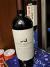 蒙大菲（ROBERT MONDAVI）纳帕谷（Napa Valley）梅洛/美乐 干红葡萄酒 750ml单瓶 美国 实拍图