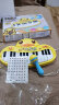 B.DUCK儿童音乐电子琴玩具可弹奏乐器宝宝启蒙婴幼儿亲子小钢琴带话筒六一儿童节礼物 实拍图