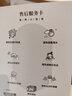 中国黄金 K金项链肖邦链O字链女士素链送老婆生日礼物 【黄色】K金水波链 约1g 实拍图