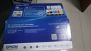 爱普生（EPSON） L6279家用打印机办公商用墨仓式喷墨彩色照片无线打印机连供 打印 复印 扫描 多功能 L6279【 L6278升级款 自动双面+输稿器】 官方标配 实拍图
