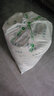 金橡树泰国原产整芯进口天然乳胶床垫双人床垫乳胶垫150*200*7.5cm 泰优 实拍图