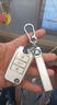 适用荣威rx5钥匙套i5/i3科莱威壳d7荣威rx3名爵mg5汽车钥匙包 B款白色【单壳】 实拍图