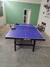 健伦（JEEANLEAN）乒乓球桌家用可折叠室内标准乒乓球台室内比赛户外球案子 25mm带轮款KL328 实拍图