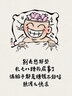 巴拉巴拉儿童棉服婴儿棉袄冬装保暖女童棉衣保暖甜美法式 红色调-花朵绗缝-00366 80cm 实拍图