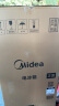 美的（Midea）189白色双开门两门小户型家用小型客厅租房宿舍冰箱可冷藏冷冻小巧不占地MR-189E 实拍图