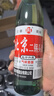 正宗北京二锅头小瓶清香型白酒粮食酒口粮酒 56度500mL1瓶 实拍图