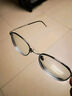 目匠 纯钛近视眼镜男款 防辐射眼镜框男女款全框眼镜架光学镜架 8028 黑银色 单镜框 实拍图