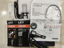 欧司朗（OSRAM）汽车LED大灯 汽车灯泡远光灯近光灯夜驰者PRO H7 12V 35W 实拍图