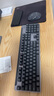 罗技（Logitech）K865机械键盘 无线键盘 104键全尺寸键盘 商务办公多设备长待机游戏电竞键盘（K845升级款） K865+M750+大桌垫【黑色套装】 实拍图