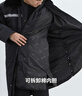 保罗岚芝加长款军大衣男保安大衣多功能棉袄冬季加厚保暖户外冷库防寒棉服 实拍图