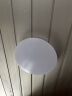 雷士（NVC）LED吸顶灯客厅灯饰阳台灯简约现代圆形亚克力时尚百搭温馨灯具 实拍图