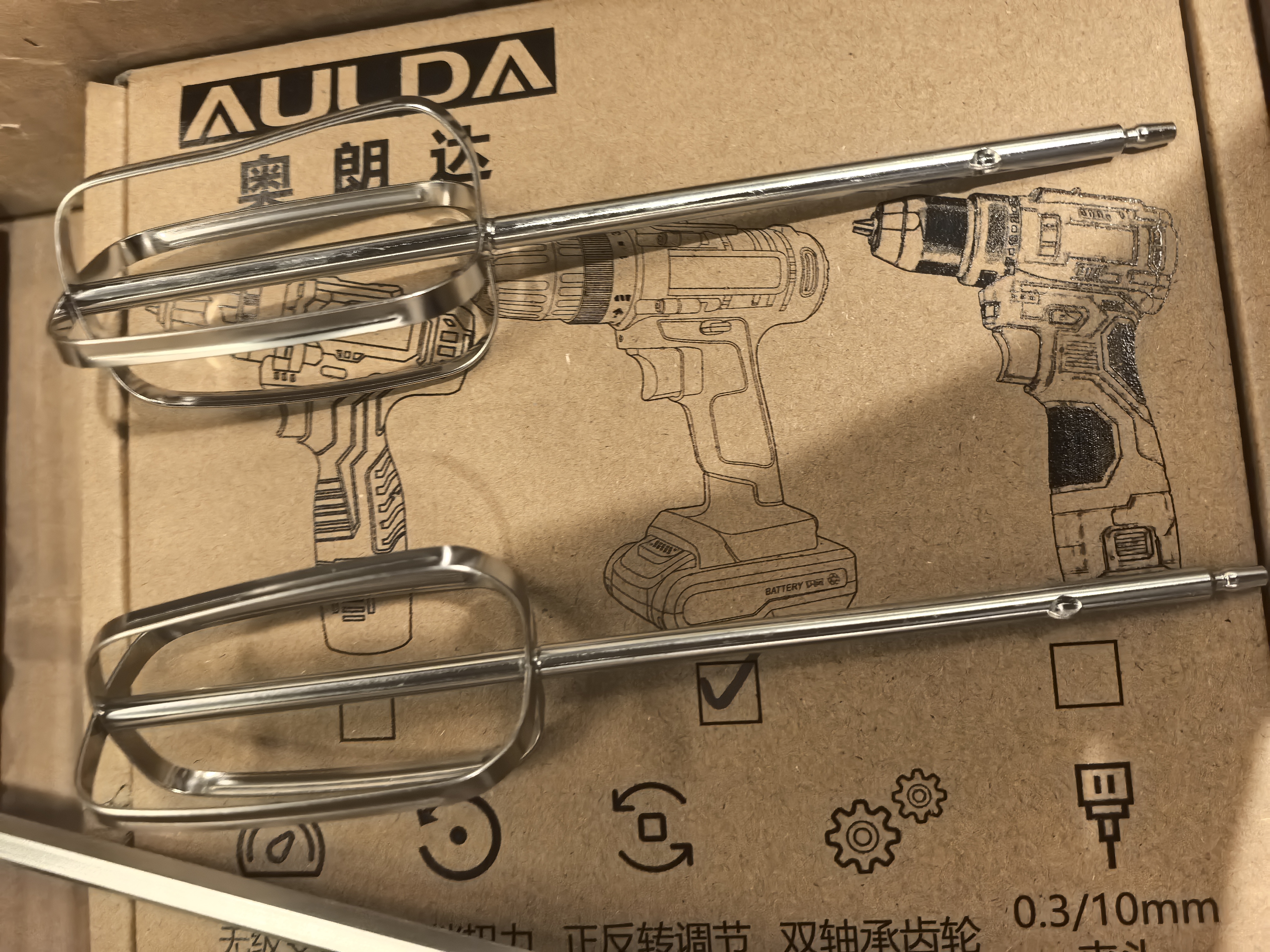 奥朗达（AULDA）打蛋器电动商用和面糊麻酱肉馅机鱼饵料涂料手持充电式电钻加长杆不锈钢搅拌器搅拌棒 19cm不锈钢四片棒x2 实拍图