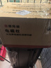 德玛赫电磁炉商用电磁灶大功率爆炒炒菜电磁炉家用电炒炉锅 加厚不锈钢3500W凹灶+炒锅+圆底汤锅 实拍图