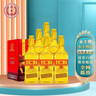 永丰牌永丰二锅头酒永丰牌北京二锅头白酒清香型纯粮白酒二锅头黄龙整箱 46度 500mL 6瓶 黄金瓶小方瓶推荐 清香型 实拍图