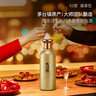 九暹暹品6酱香型53度白酒高粱大曲坤沙贵州窖藏老酒宴请口粮酒送礼 53度 125mL 1瓶 【小瓶试饮装】 实拍图
