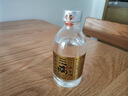 三两53度酱香型白酒小酒版茅台镇大曲坤沙纯粮食酿造小瓶酒中秋送礼 53度 150mL 1瓶 金标单瓶装 实拍图