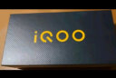 vivo iQOO Z8x 8GB+128GB 曜夜黑 6000mAh巨量电池 骁龙6Gen1 护眼LCD屏 大内存5G电竞手机 晒单实拍图
