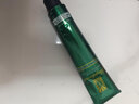 BONYHAIR染发剂男士专用颜色染头发2023流行色免漂在家染 5/4冷棕色 200ml 1支 （潮流色） 实拍图