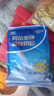 阿尔发富铬奶粉0蔗糖成人奶粉中老年糖尿病人专用调节血糖全脂奶粉 【主推款】富铬奶粉2000g 实拍图