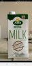 阿尔乐（Arla）德国原装进口全脂纯牛奶1L*12盒  营养早餐奶 高钙优蛋白 实拍图