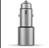 小米（MI）小米车载充电器快充版 点烟器充电车充一拖二 双USB口输出36W 小米车载充电器快充版36W 实拍图