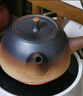 容山堂粗陶普洱煮茶器电陶炉陶瓷侧把高档功夫茶具套装明火烧水壶 粗陶壶-直钮侧把 750ml 实拍图