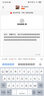 褚铁匠（smithchu）发廊专业卷发梳子猪鬃毛内扣蓬松梳子吹头发长直发大波浪造型滚梳 斜纹款梳齿 大号  直径25+鬃毛长11+尼龙齿15 实拍图