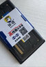 协德 (XIEDE)笔记本DDR3 1066 1067 4GB电脑内存 16片双面256颗粒 实拍图